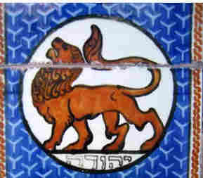Lion of Judah Ceramic Tile